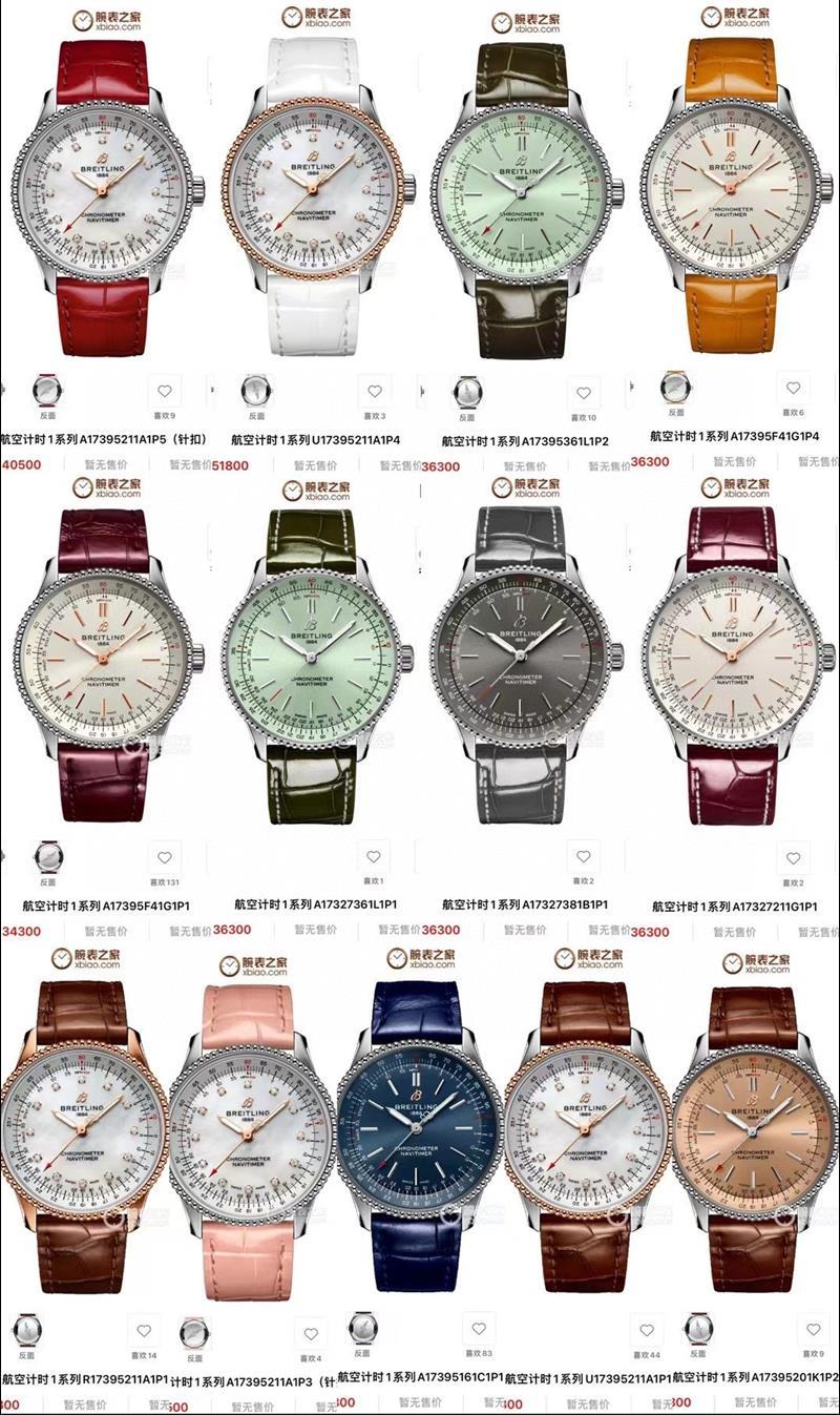 202457162324568 1300